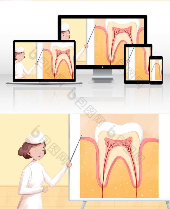 黄色医护人员讲解牙齿插画