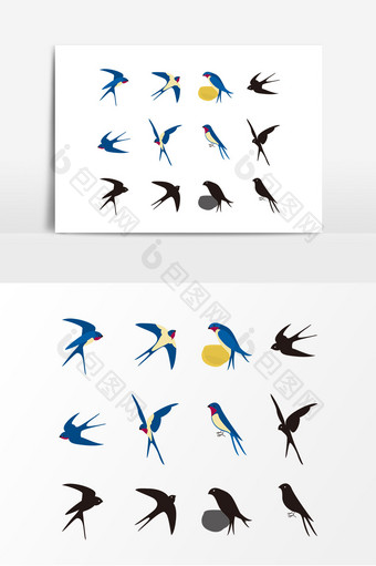 矢量动物飞禽燕子设计元素图片