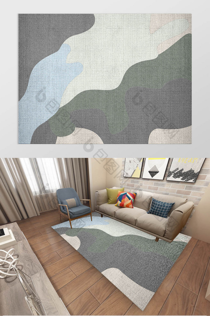 现代ins北欧流体色块质感地毯装饰