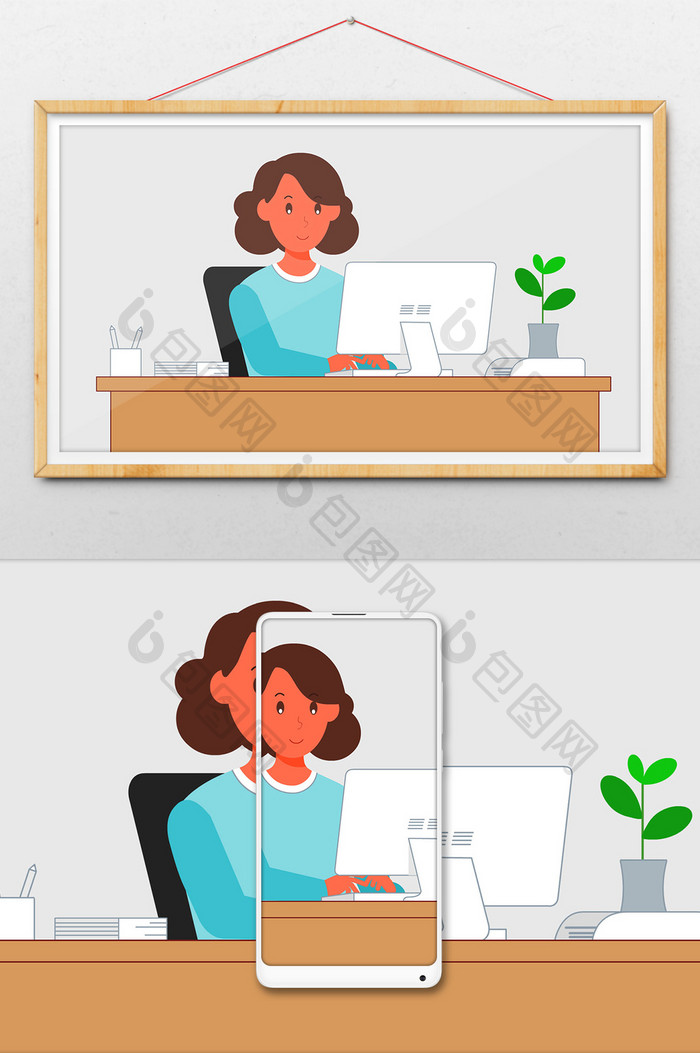女子办公室工作动图GIF