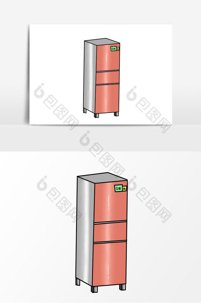 生活用品冰箱手绘元素