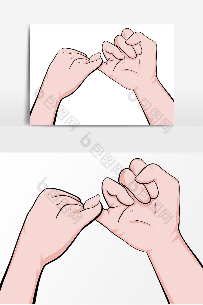 拉勾勾手势形象