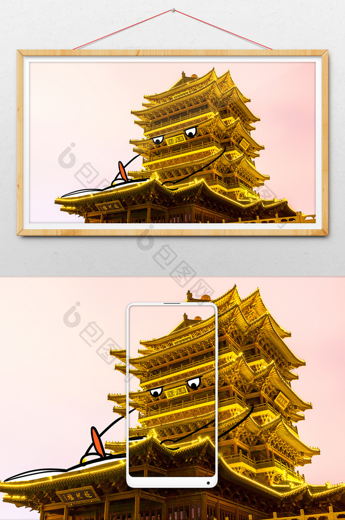 泉城大明湖古代建筑创意摄影插画gif