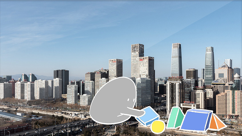 蓝色大气北京国贸建筑创意摄影插画gif图片