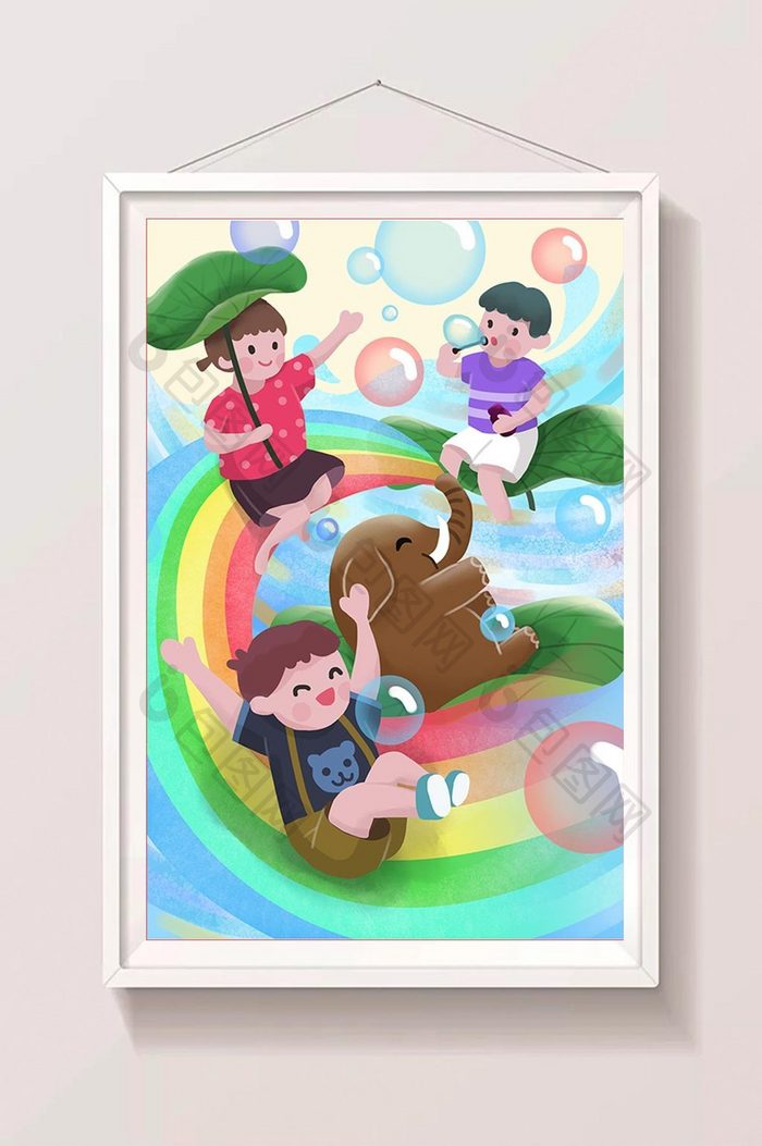儿童节荷叶孩子玩耍彩虹快乐暑假夏天插画