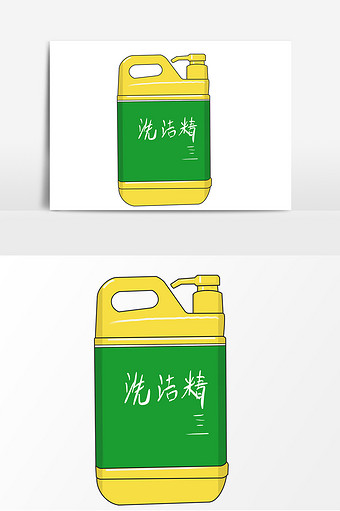 洗洁精手绘元素插画图片下载