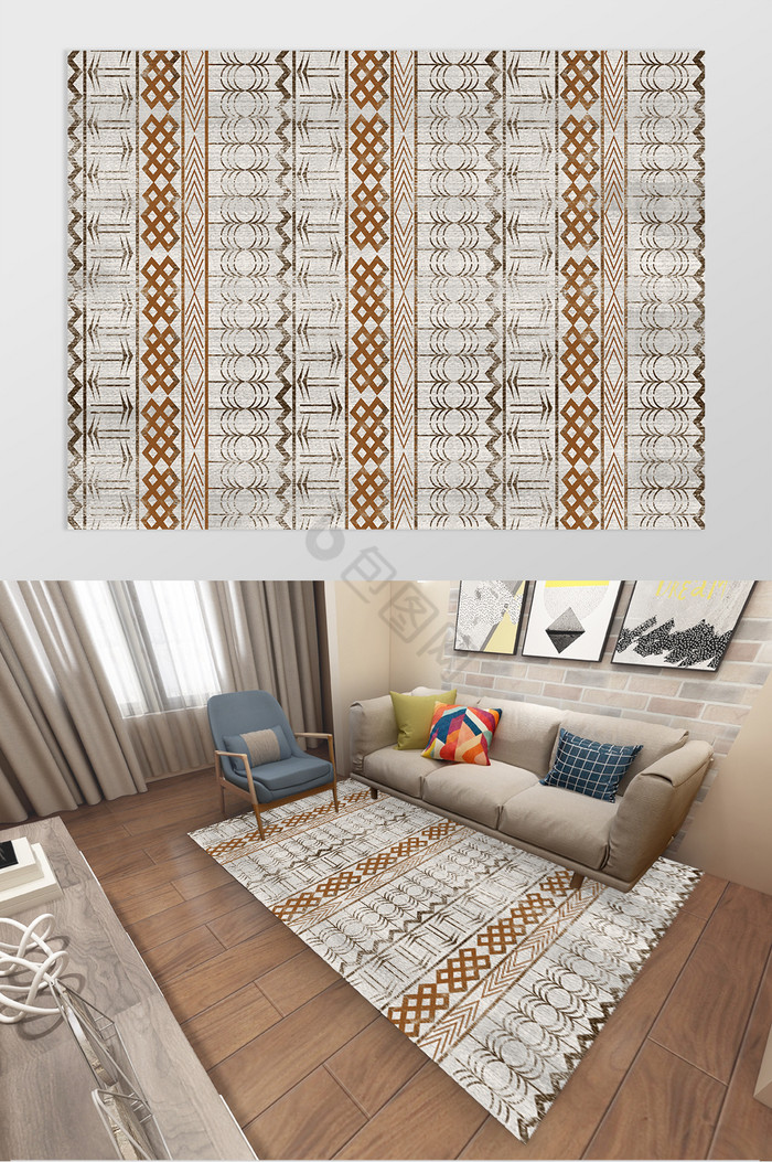 北欧摩洛哥风格花纹客厅卧室地毯图案图片