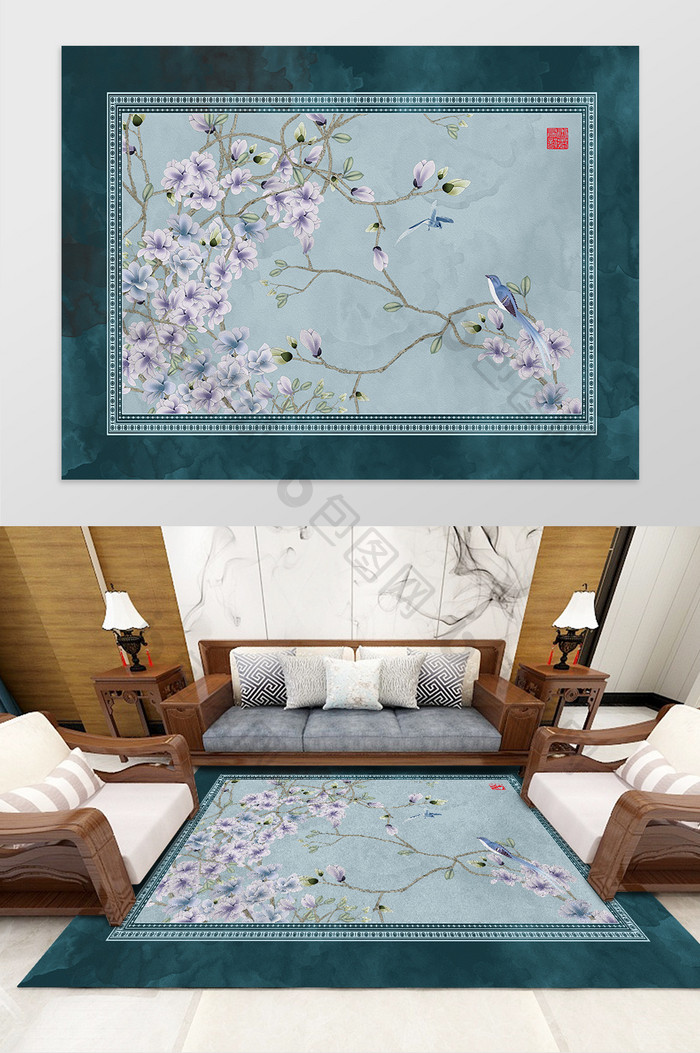 中式古典花鸟客厅卧室酒店地毯图案