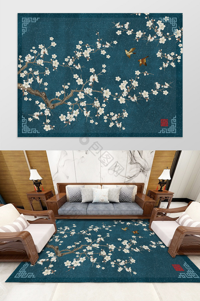 中国风古典花鸟植物客厅卧室地毯图案