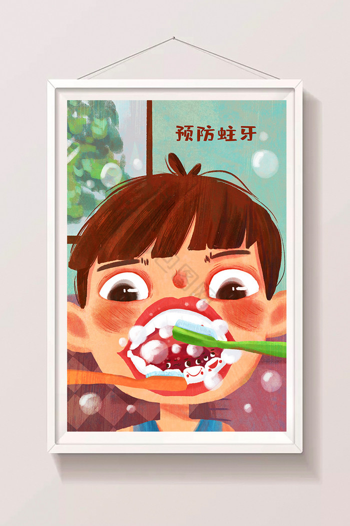 预防蛀牙插画图片