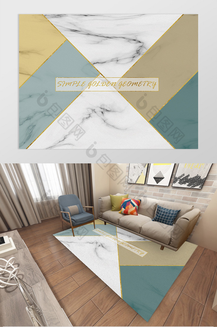 北欧风抽象几何客厅卧室地毯图案图片图片