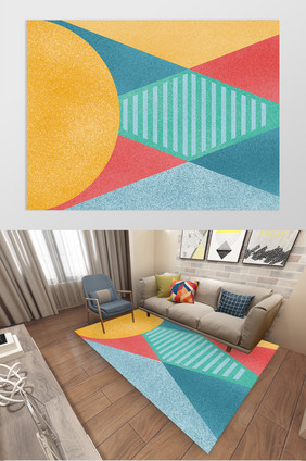 北欧风几何三角形客厅卧室地毯图案