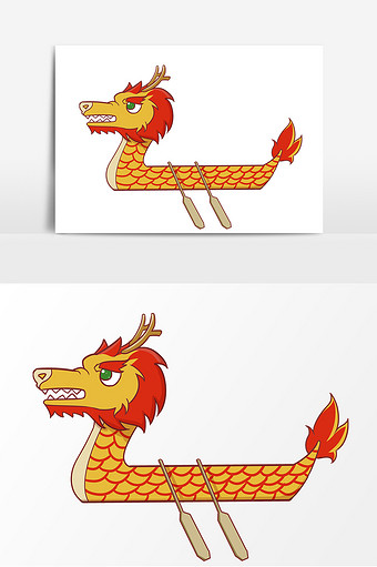 卡通龙舟图片