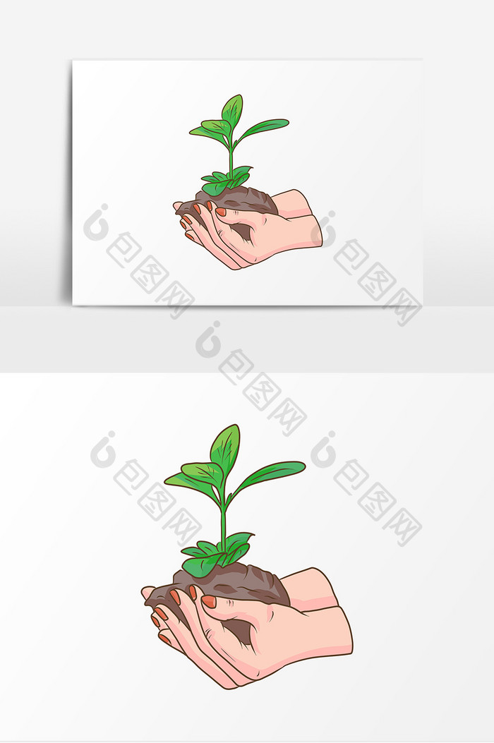 手捧植物环境卡通元素