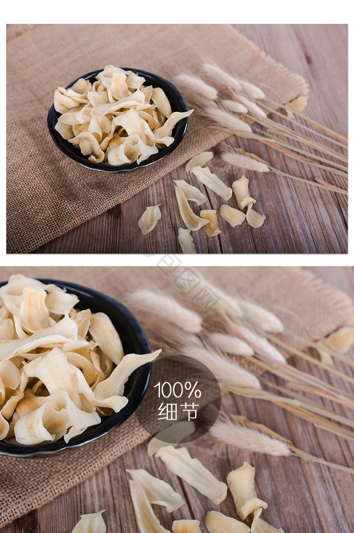 优质农产品百合干图片
