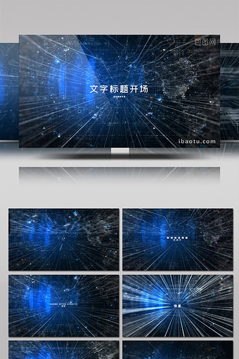 科技线条网络空间中文字标题开场AE模板图片