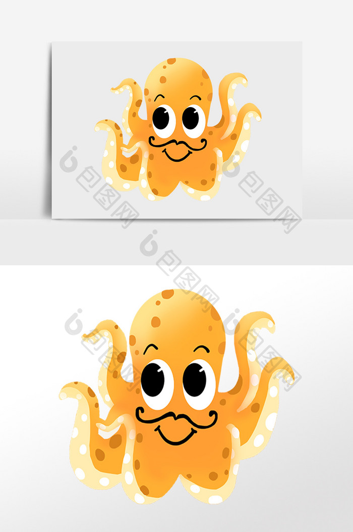 手绘海洋生物动物黄色卡通章鱼插画