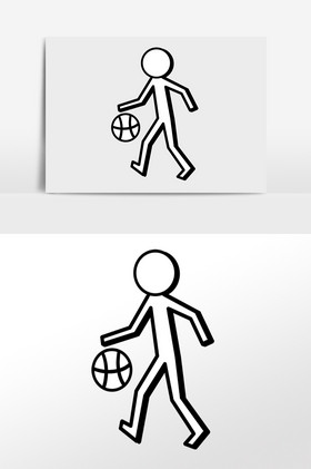 简笔画火柴打篮球小人插画