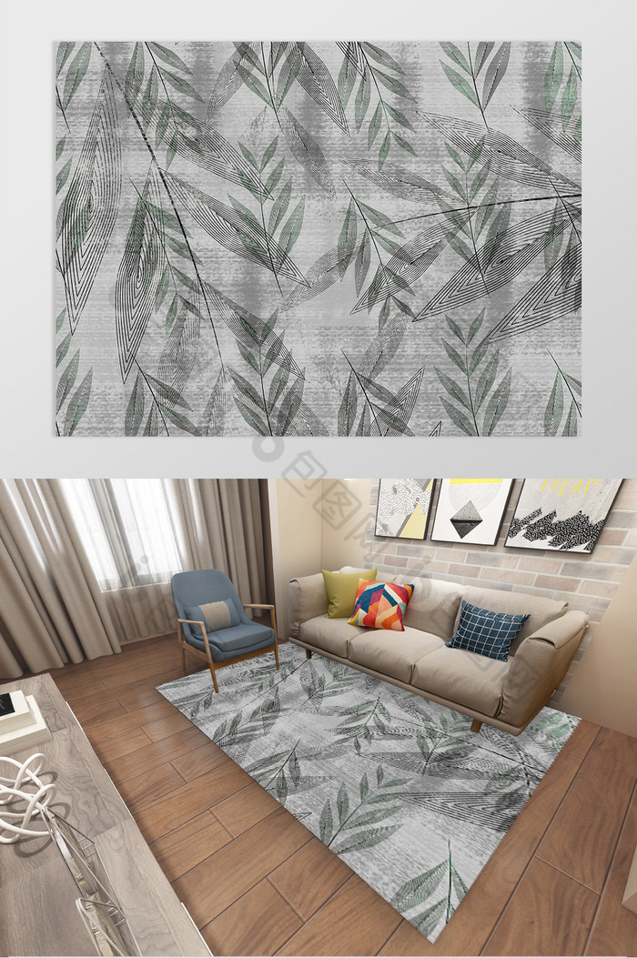 北欧风植物树叶客厅卧室地毯图案图片图片