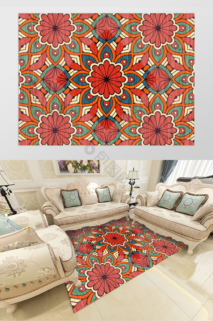 欧式花纹美式复古花型客厅地毯图案设计图片
