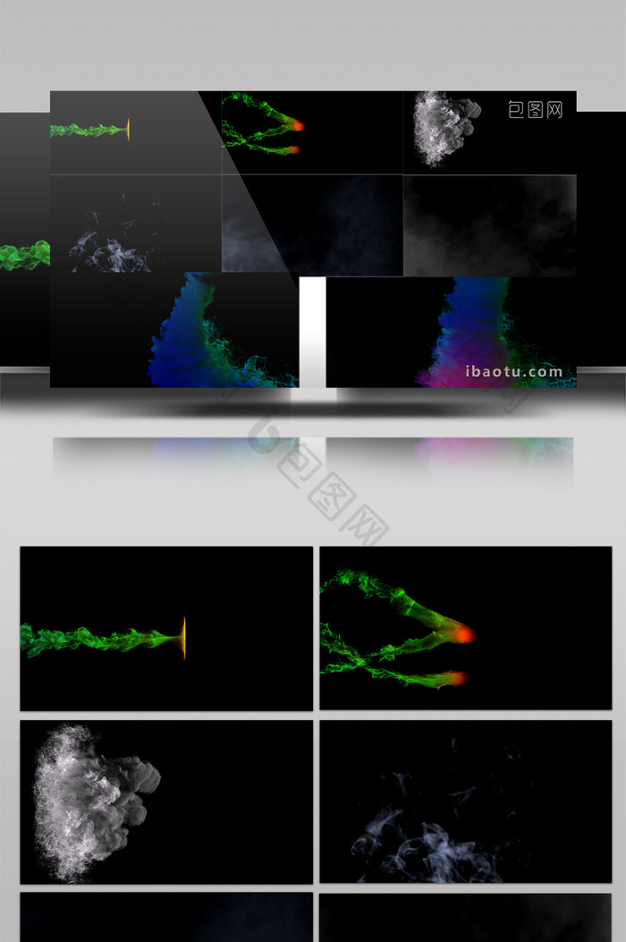 6组多彩烟雾特效