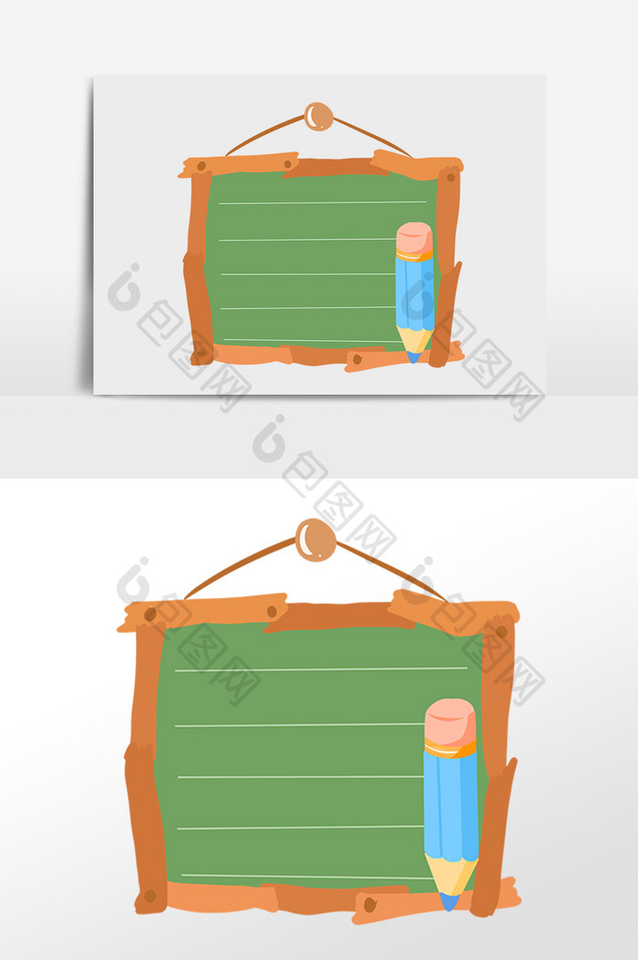 手绘卡通学习文具黑板边框插画