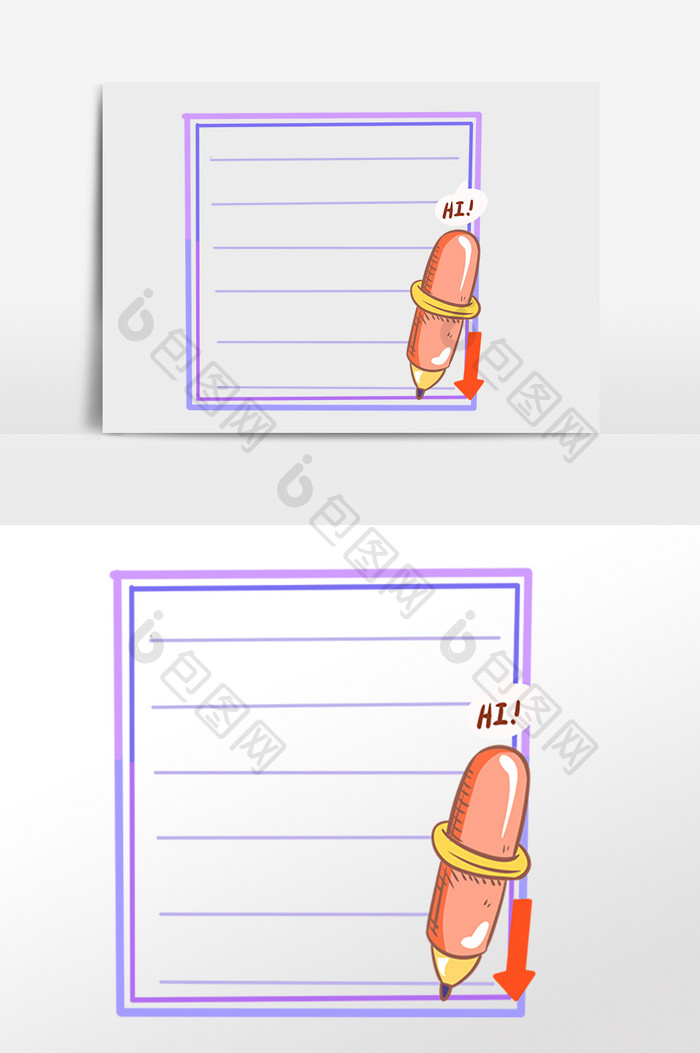 手绘教育学习文具铅笔边框插画