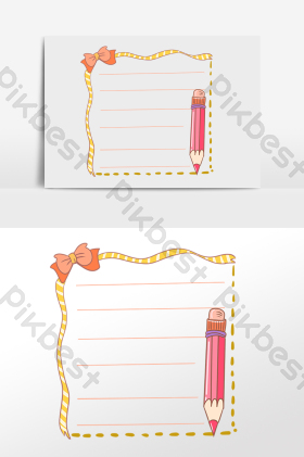 学习备忘录铅笔边框插画