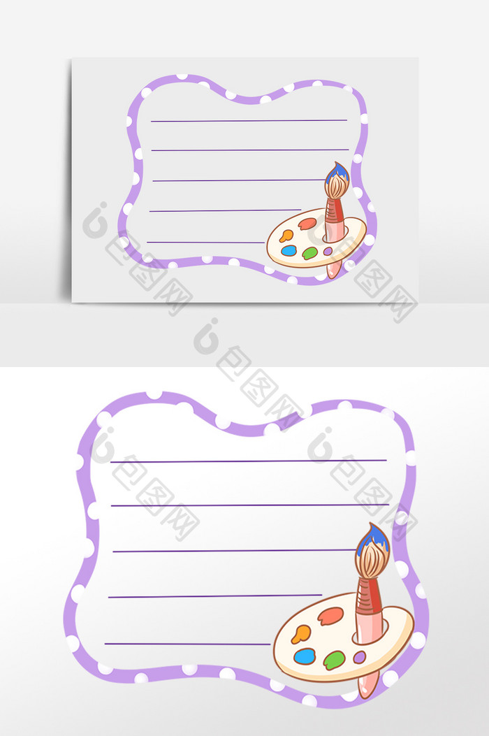 手绘学习笔记纸调色板边框插画