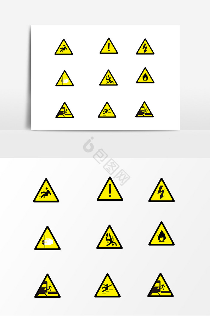 几何交通安全标志图片