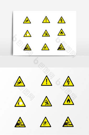 黄色几何交通安全标志图片