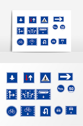 标志图片素材 标志下载 商用版权设计 包图网
