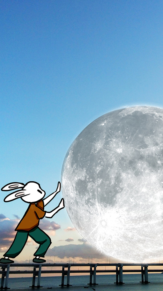 蓝色大海大气兔子月球创意摄影插画gif