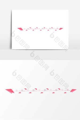 粉色飞机分割线矢量元素图片