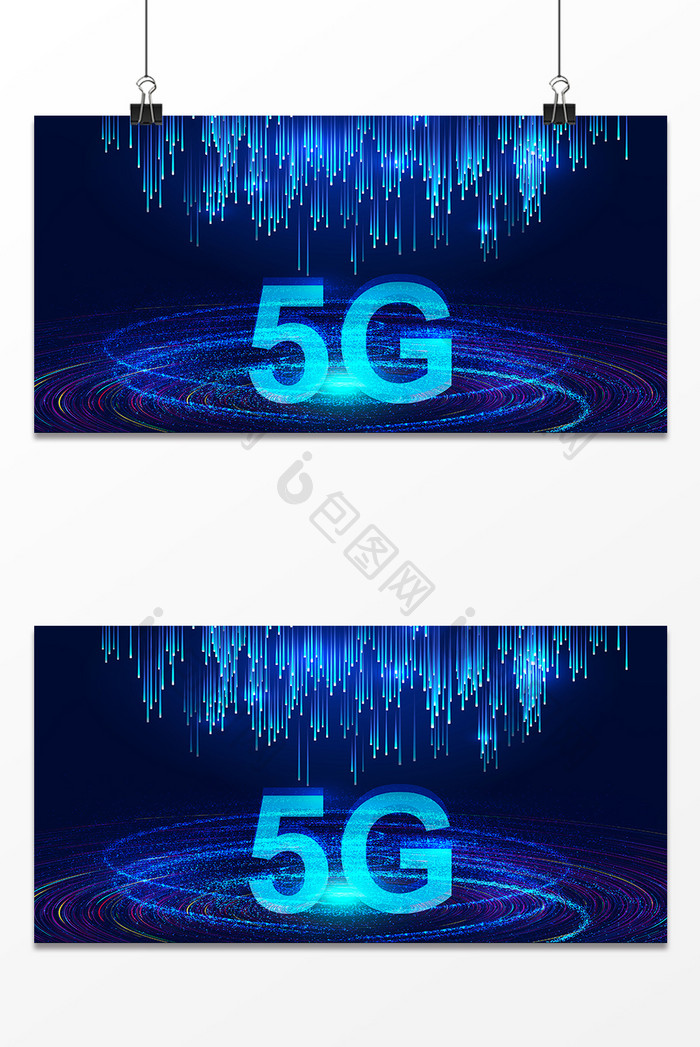 5G蓝色科技数据背景