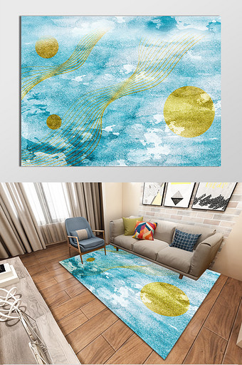 现代轻奢蓝色肌理金色图案纹理地毯图片