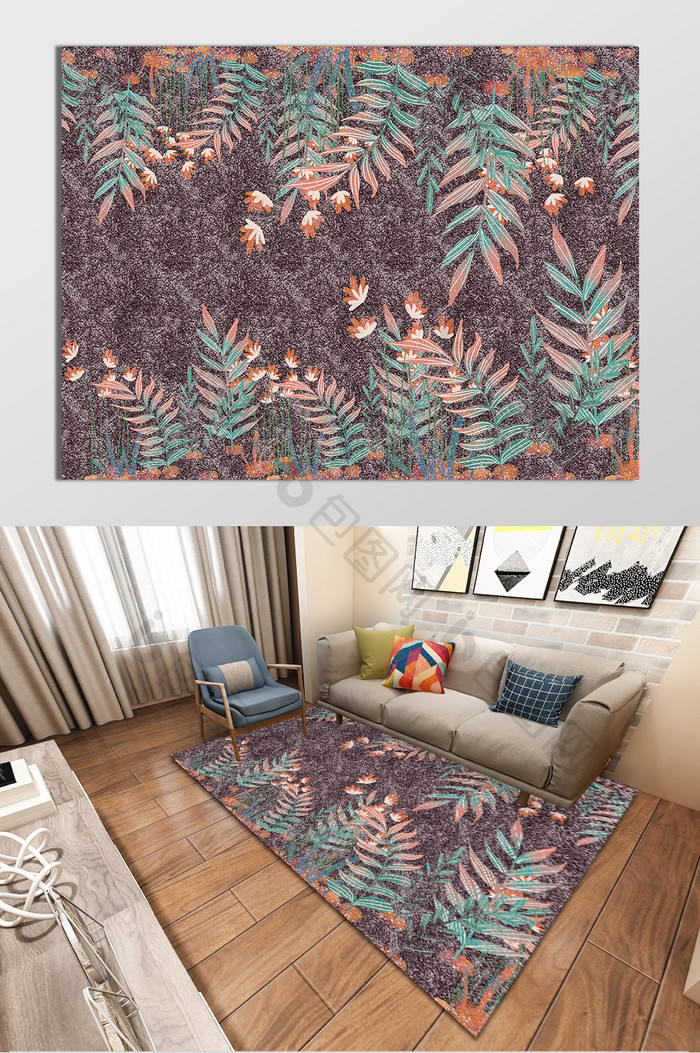 北欧风格植物叶子图案纹理印花地毯