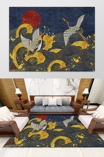 中国风复古仙鹤海浪客厅卧室书房地毯图案图片
