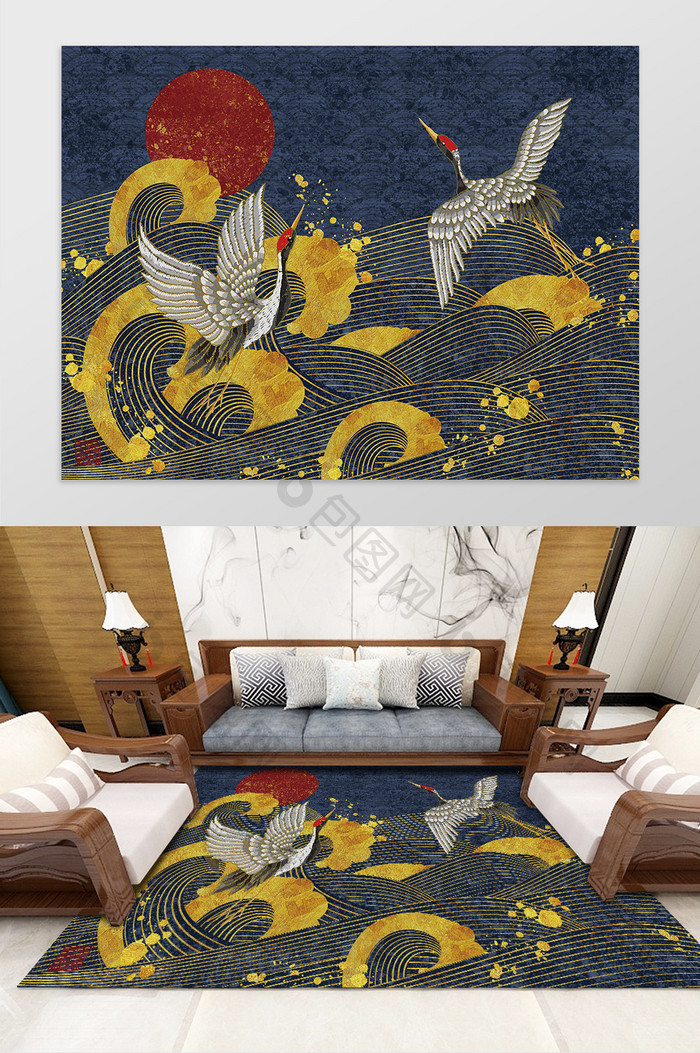 中国风复古仙鹤海浪客厅卧室书房地毯图案