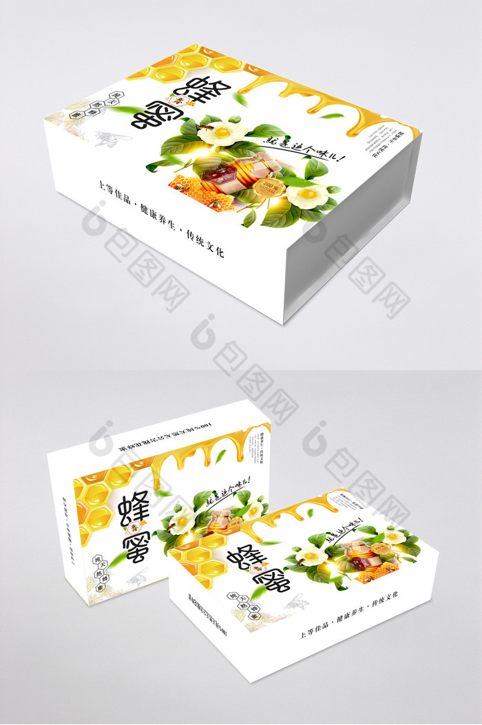 甜蜂蜜营养保健品礼盒图片图片
