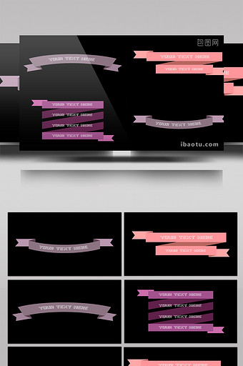丝带形状字幕条图形动画包装文字标题工程图片
