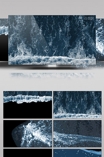 4款海浪水流转场带通道特效元素素材视频图片