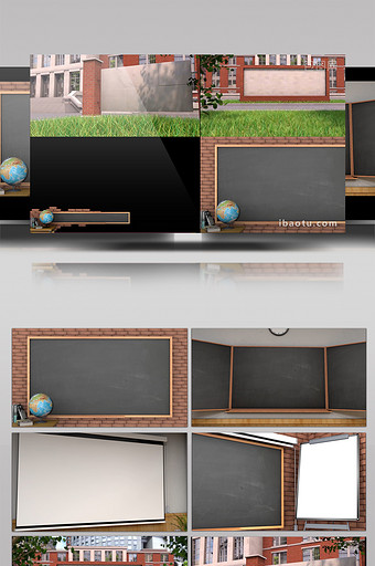 大学开学教室课程环境黑板课桌元素3D图片