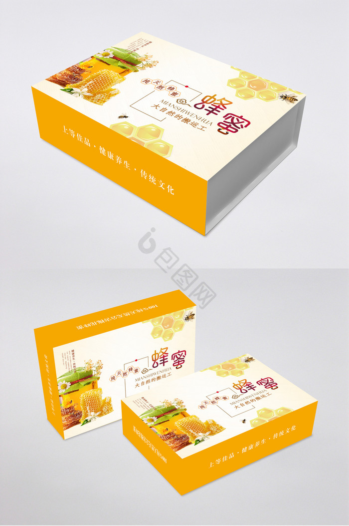 健康养生原浆蜂蜜礼盒包装图片