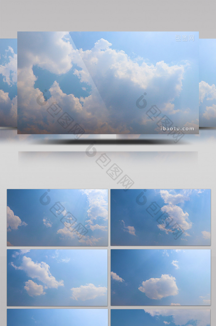 实拍蓝天白云光线视频素材