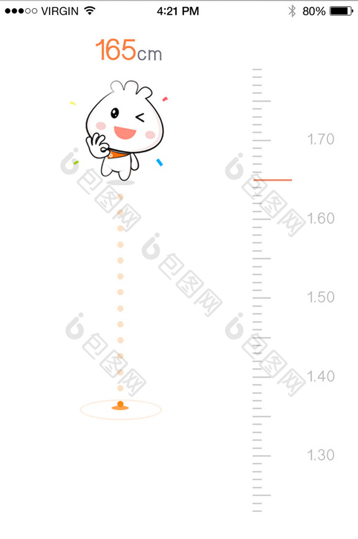 橙色系就爱你学识上数字排版风格升高测量网