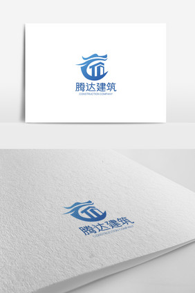 大气简洁时尚简约建筑公司logo模板