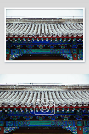 故宫纹样