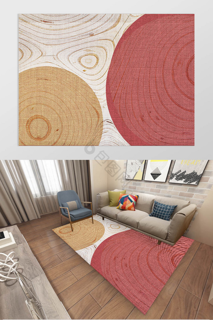 现代ins北欧圆圈质感纹理地毯装饰图片