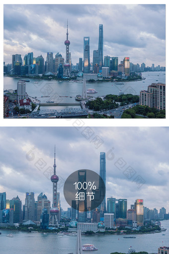上海陆家嘴台风天日落航拍摄影图图片